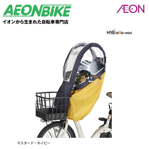 XŎ莩]ԑΉ OGKZ RCF-008 wbhXgttg`ChV[gpCJo[ }X^[hElCr[