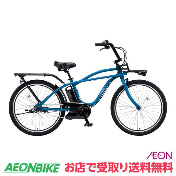 Panasonic電動アシスト自転車26インチ8.9Ah ブルーNO.1 Panasonic電動アシスト自転車26インチ8.9Ah ブルーNO.1