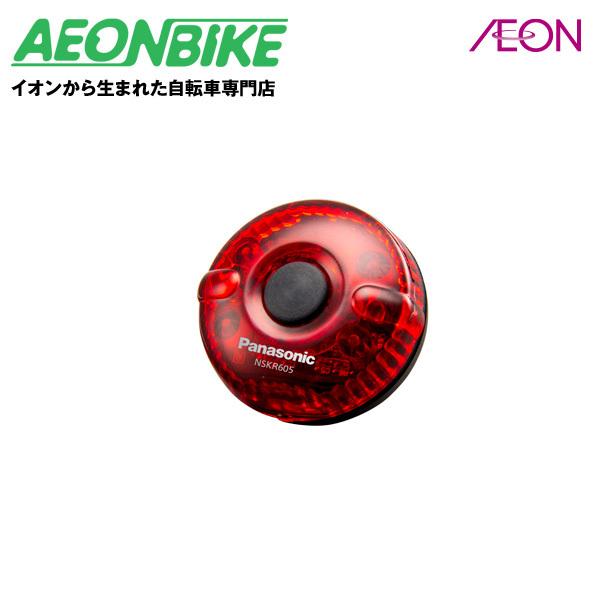 11/15-16 |Cg+5% pi\jbN (Panasonic) LEDCgi⏕j ubN NSKR605 Cg