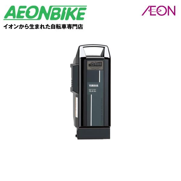 自転車用品 x0u-82110-20の人気商品・通販・価格比較 - 価格.com 自転車用品 x0u-82110-20の人気商品・通販・価格比較 - 価格.com