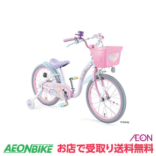 ides アイデス (ides) プリンセス ゆめラブ S 16 ピンク 変速 ides アイデス (ides) プリンセス ゆめラブ S 16 ピンク 変速