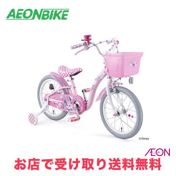 かわいいパール・ハート型のビーズ、コンパクト型のベルもついておしゃれな女の子にぴったり！　商品仕様　・ミニーマウス・ポルカドットS18　製品寸法：W470×L1250×H830mm　重量：約12.0kg　適正身長：約98〜116cm（サドル...