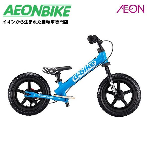 ides 3/1-2 当店限定ポイント5倍 アイデス ディーバイク