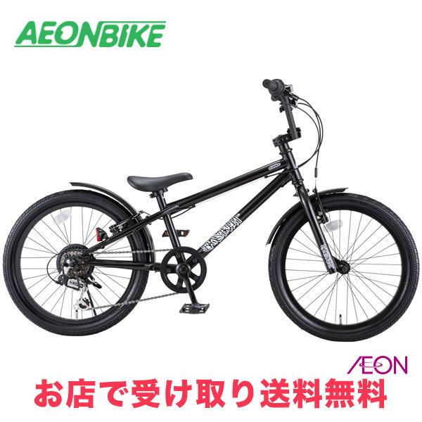 アイデス ディーバイク ビーエムエクストリート 20型の魅力