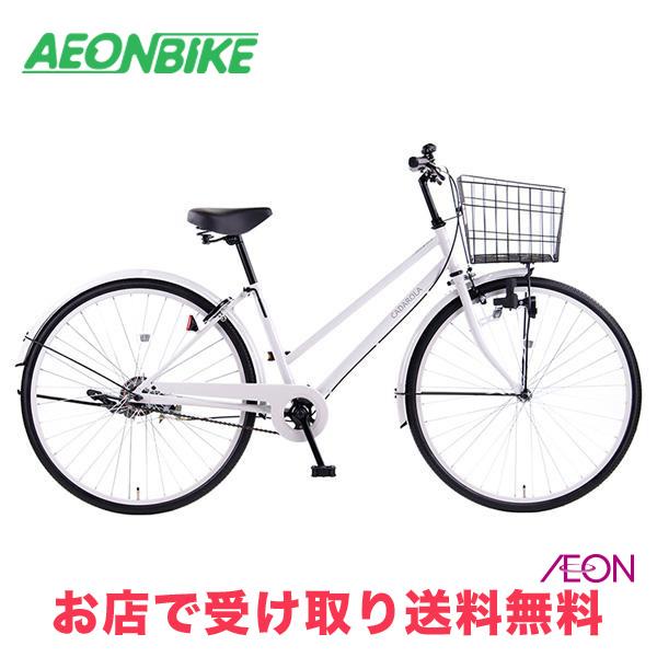 CADAROLA[カダローラ]27吋シティーサイクル 外装6段/ブラック