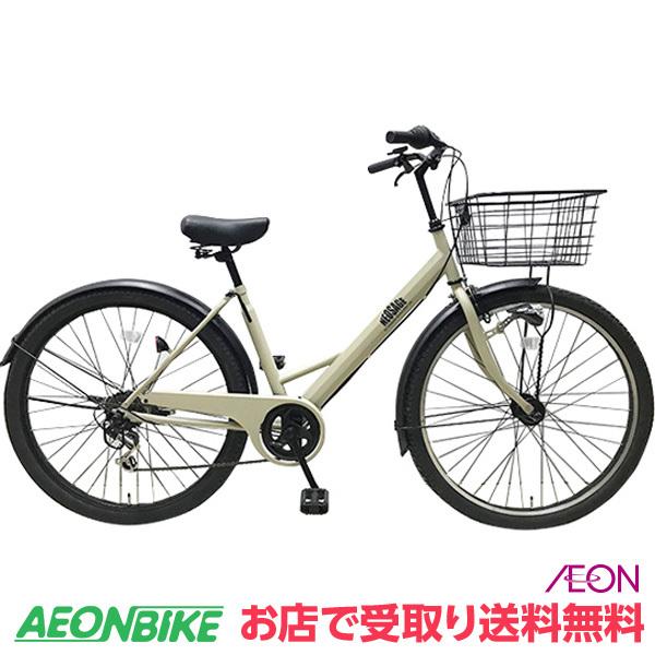 自転車 タイヤ カラー シティサイクル ママチャリの人気商品 通販 価格比較 価格 Com