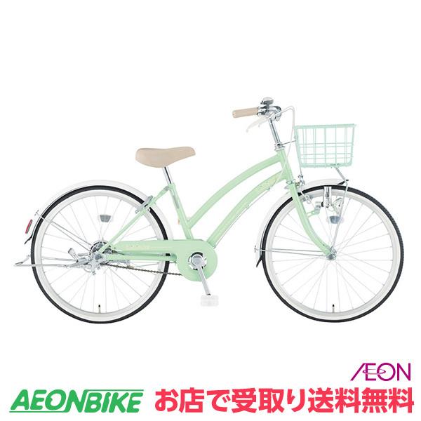 美品 引取限定 インチ 子供用自転車 女の子向け Shinpin Yasui 自転車本体 Watanegypt Tv