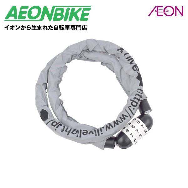 I live ACu Lock tNg _C `F[bN 18×1200mm