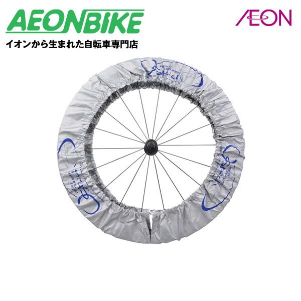 オレガノ様オーダー　一輪車カバーNo.295 No.296 オレガノ様オーダー 一輪車カバーNo.295 No.296 オレガノ様