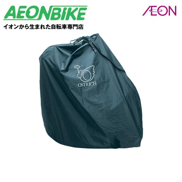オーストリッチ オーストリッチ(OSTRICH) 輪行袋 L-100 超軽量型 オーストリッチ オーストリッチ(OSTRICH) 輪行袋 L-100 超軽量型
