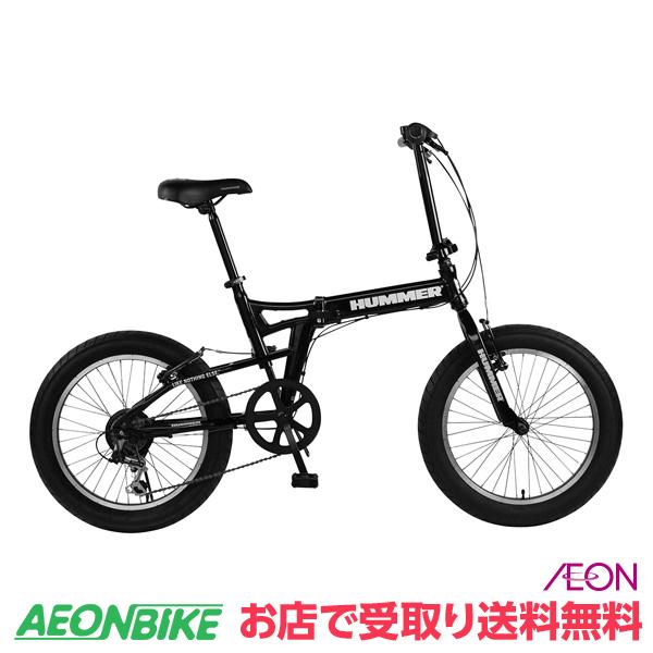 HUMMER ハマー (HUMMER) FDB206FAT-BIKE ブラック 外装6段変速 HUMMER ハマー (HUMMER) FDB206FAT-BIKE ブラック 外装6段変速