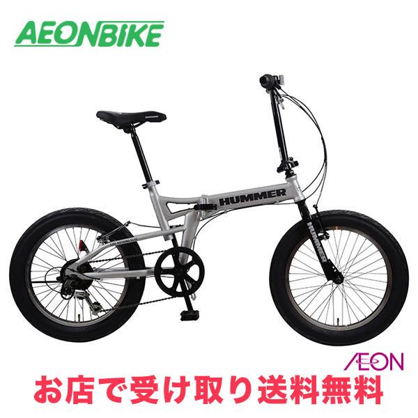 かっこいいです！サイクルベースあさひ フリースタイルBMX 20インチ