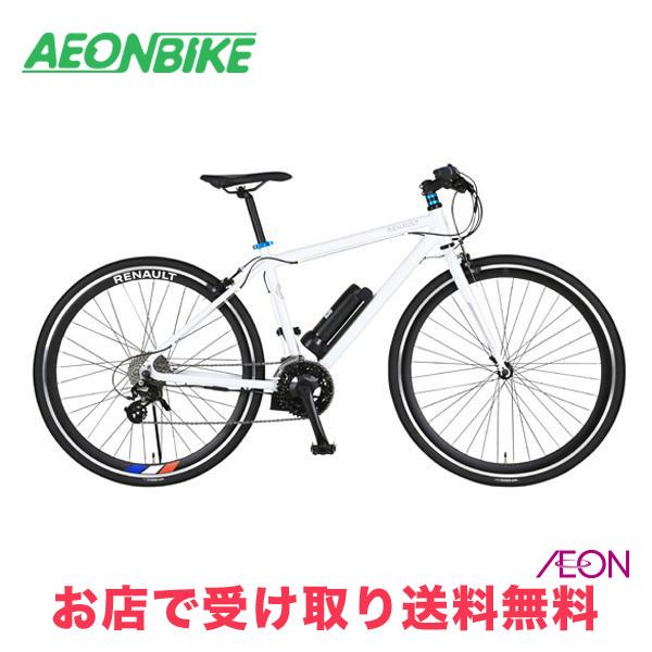 RENAULT E-MAGIC（イーマジックEMG7016 16段 電動自転車