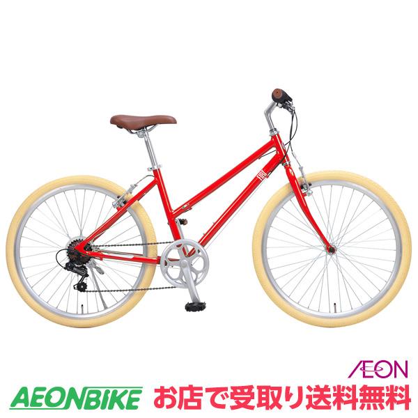 ☆中古美品☆ イオンバイク シティサイクル モーリスカジュアル 26型