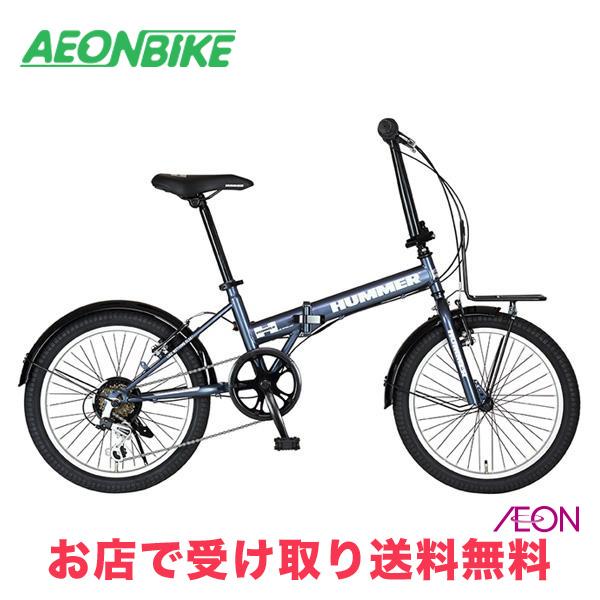 ファットバイク FAT BIKE 20インチ 折りたたみ自転車 20×3.0極太タイヤ