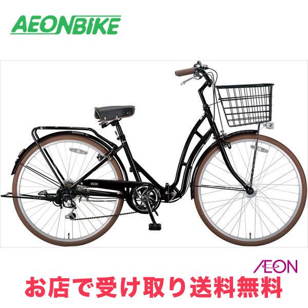 26インチ - 自転車の通販・価格比較 - 価格.com
