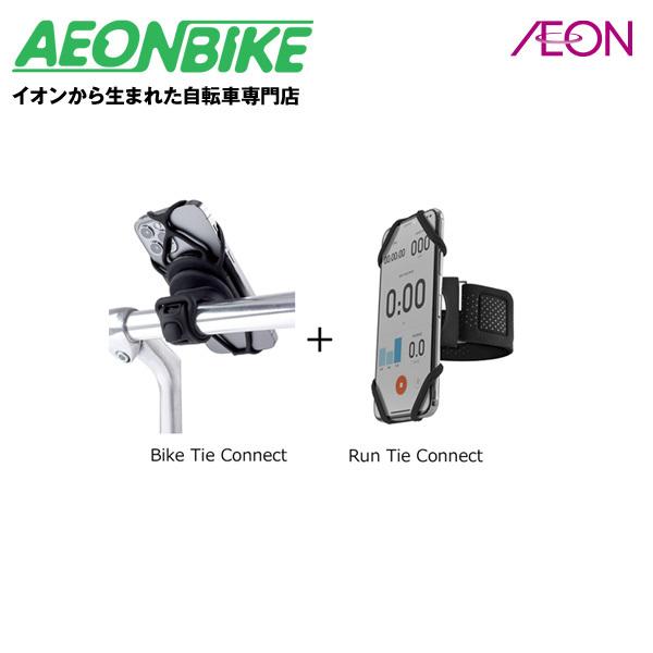 ボーン (Bone) Run+Bike Tie Connect Kit-G 37169 :4710727595890 