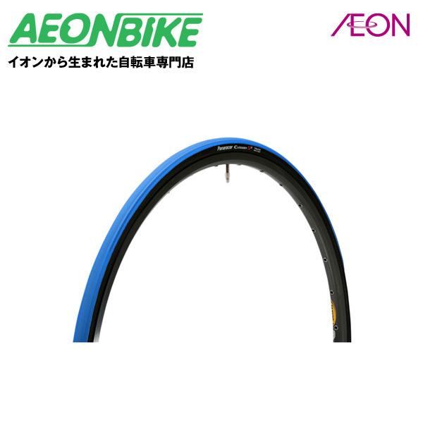 10/24-26 |Cg+5% pi[T[ (Panaracer) JeS[S2 700×23C [hoCNp^C u[ 143531