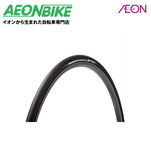 11/15-16 |Cg+5% pi[T[ (Panaracer) N[U[vX 700×25 [hoCNp^C ubN 143516