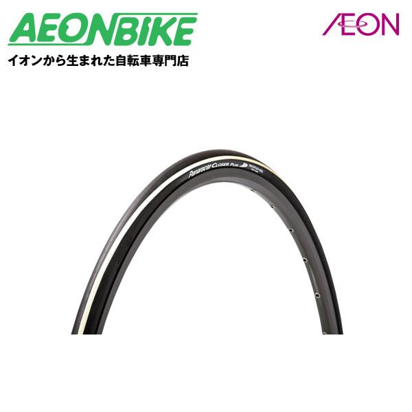 pi[T[ (Panaracer) N[U[vX 700×25 [hoCNp^C zCg 143525