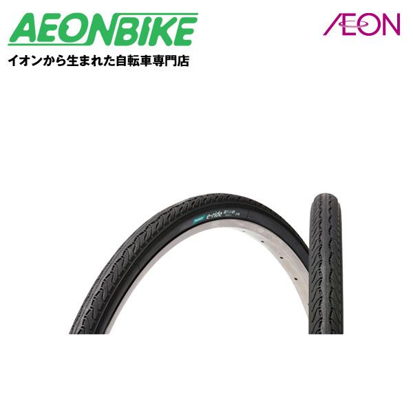 電動自転車 タイヤの人気商品・通販・価格比較 - 価格.com 電動自転車 タイヤの人気商品・通販・価格比較 - 価格.com