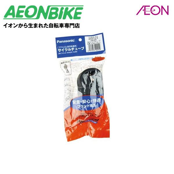 10/12-15 |Cg+5% pi[T[ (Panaracer) TCNu``[u 26×1E3/8 p 137005
