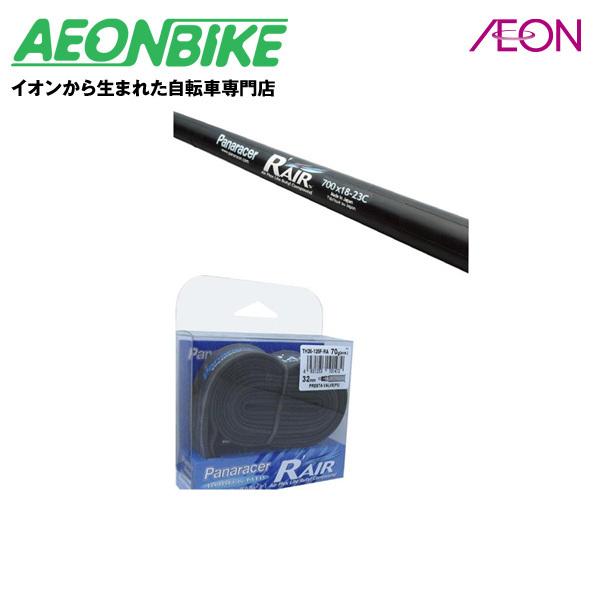 10/24-26 |Cg+5% pi[T[ (Panaracer) R-AIR`[u 700×18-23C  143711