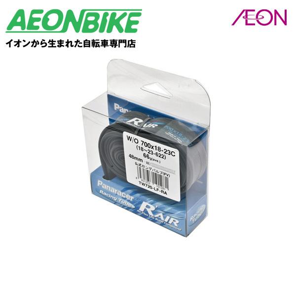 10/24-26 |Cg+5% pi[T[ (Panaracer) R-AIR`[u 700×18-23C 48mm 143712