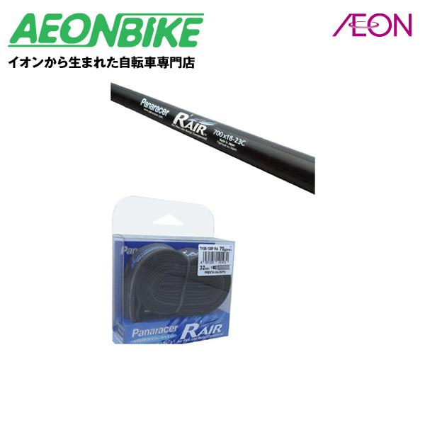 pi[T[ (Panaracer) R-AIR`[u 700×18-23C 60mm 143713