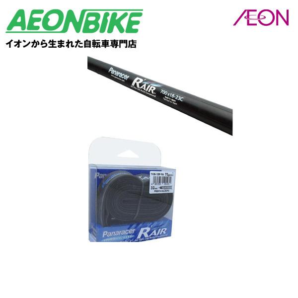 パナレーサー パナレーサー R'AIR チューブ TW723-28F-RA 仏式