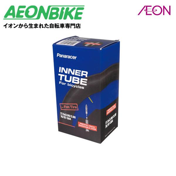 10/24-26 |Cg+5% pi[T[ (Panaracer) TCN`[u 27.5i650Bj×3.0-3.8 2s[Xou 33mm 135253