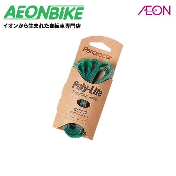 6/28 �|�C���g5�{ �p�i���[�T�[ (Panaracer) �|�����C�g�����e�[�v PL-70018 136539