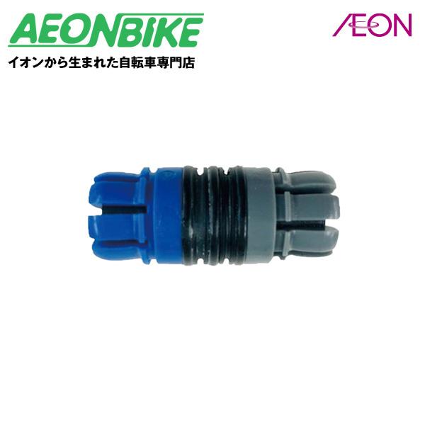 11/9 |Cg+5% pi[T[ (Panaracer) p^b`RA 111534