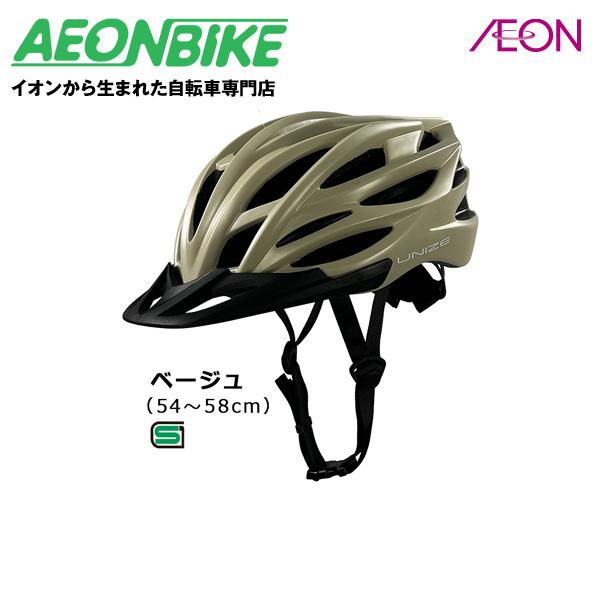 7/19-20 ポイント5倍 アサヒサイクル (ASAHICYCLE) SG規格ヘルメット