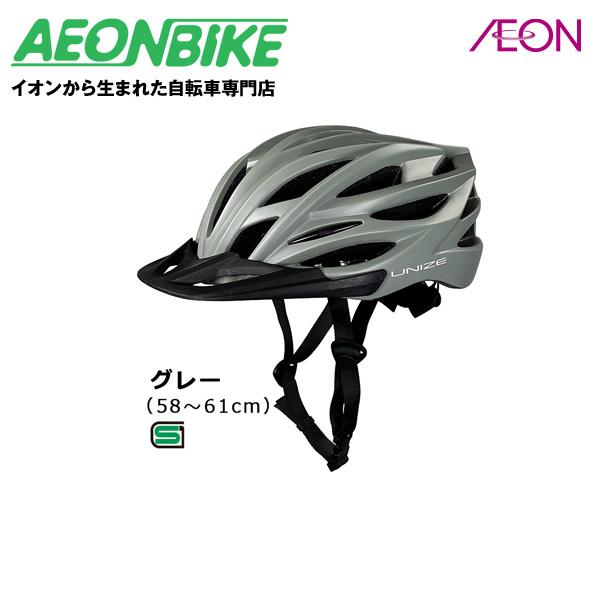 6/19-21 ポイント5倍 アサヒサイクル (ASAHICYCLE) SG規格ヘルメット