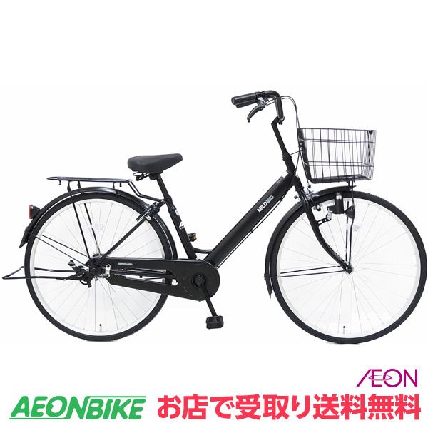 MARUISHI MILD シティサイクル