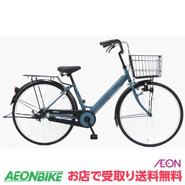 maruishi マルイシ 26インチ 前かご付き自転車 ママチャリ /TJ-0222 1F