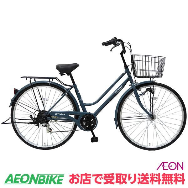 引き取りに来られる方歓迎】スカラーレE 27型 外装6段変速 ブルー