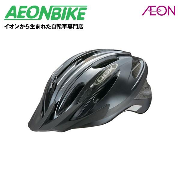 OGKカブト  (OGK Kabuto) 子供用ヘルメット ダブルアール・エルガンメタ５７−６０ｃｍ aeon160104