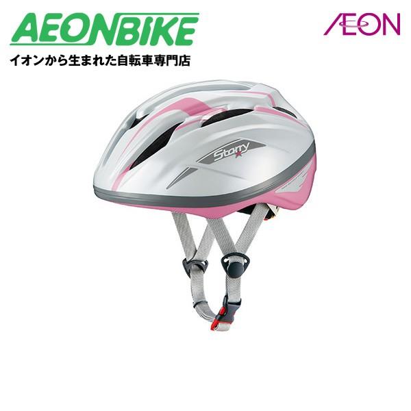 10/24-26 |Cg+5% OGKJug (OGK Kabuto) qpwbg X^[[ 54`56cm(wZwNڈ) z[sN aeon160104