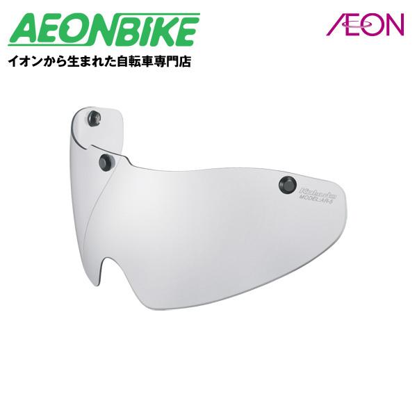 11/1-5  |Cg+5% OGKJug (OGK Kabuto) ANZT[ AR-5V[h CgX[N