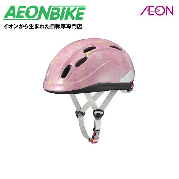 新品未使用graniph Awesome Japan スカジャンオリーブグリーン 新品 京商 表参道 非売品 ニッサン フェアレディZ 240ZG ライム
