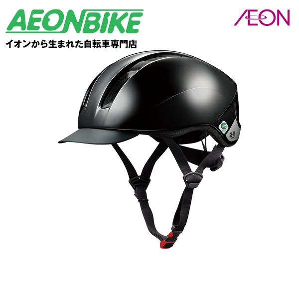 送料無料 オージーケーカブト (OGK Kabuto) SB-03L ブラック 57-60cm