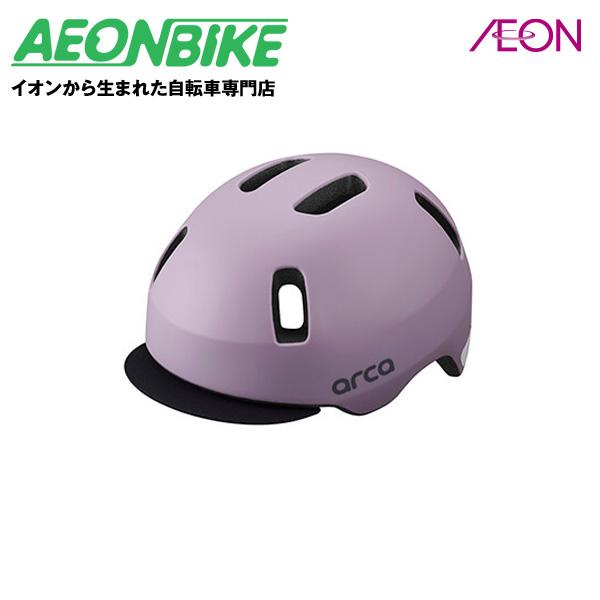 OGKKABUTO オージーケーカブト arca(アルカ)　 キッズ用ヘルメット　 サイズ：50-54cm未満　 重量：235g　 　 ・後頭部のシリコン製バンドベルトで引っ張るだけで簡単にサイズ調整が可能。　 ・後部の反射シールで夜道も安...