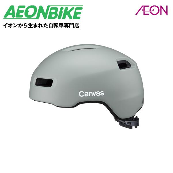 9/11-13 ポイント5倍 オージーケーカブト (OGK Kabuto) CANVAS-CROSS