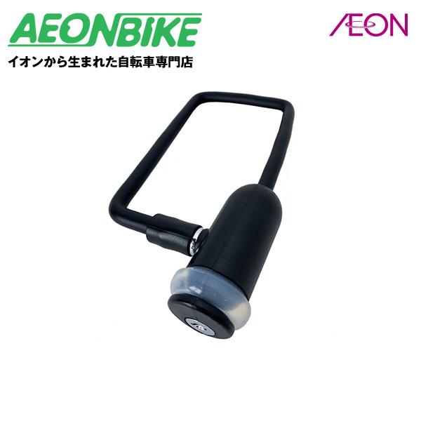 イオンバイク 電動アシスト自転車 (総合)】みんなが探している人気モノ 