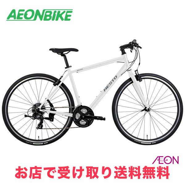 NESTOのクロスバイク 中古自転車 241