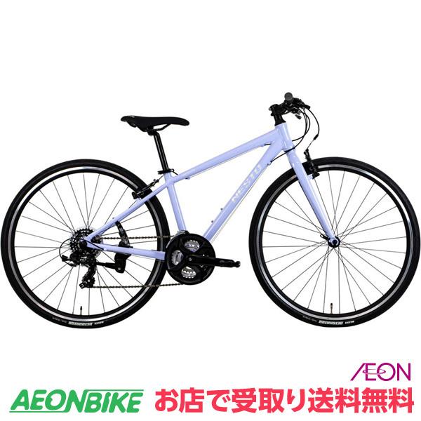 お店受取り送料無料】 ネスト (NESTO) バカンゼ 1-D 380 ライトパープル 380mm 外装21段変速 700C NE-22-010 クロスバイク :4977323383829:イオンバイク Yahoo!ショッピング店 - 通販 - Yahoo!ショッピング お店受取り送料無料】 ネスト (NESTO) バカンゼ 1-D 380 ライトパープル 380mm 外装21段変速 700C NE-22-010 クロスバイク :4977323383829:イオンバイク Yahoo!ショッピング店 - 通販 - Yahoo!ショッピング