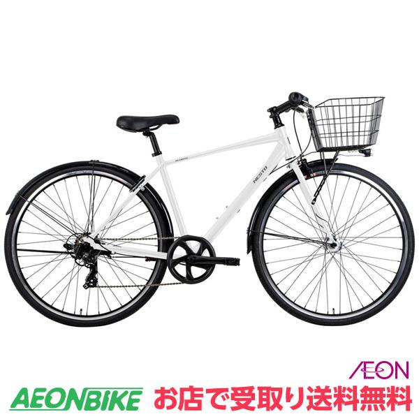 ネスト (NESTO) スコルト D 480 ホワイト 480mm 外装6段変速 27  