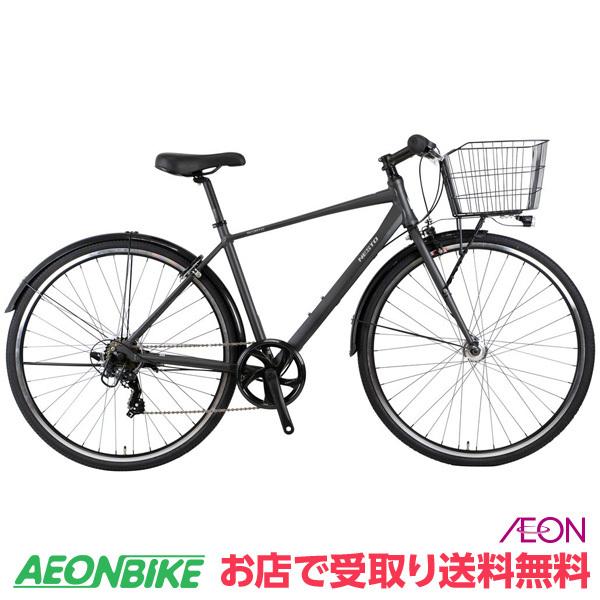 ネスト (NESTO) スコルト D 480 マットガンメタル 480mm 外装6段変速  